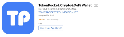 tokenpocket钱包导入