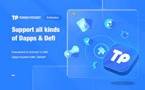 tokenpocket官网正版app下载