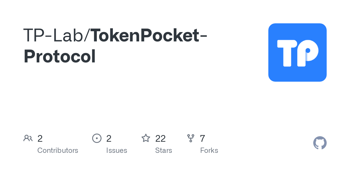 tokenpocket钱包下载安卓