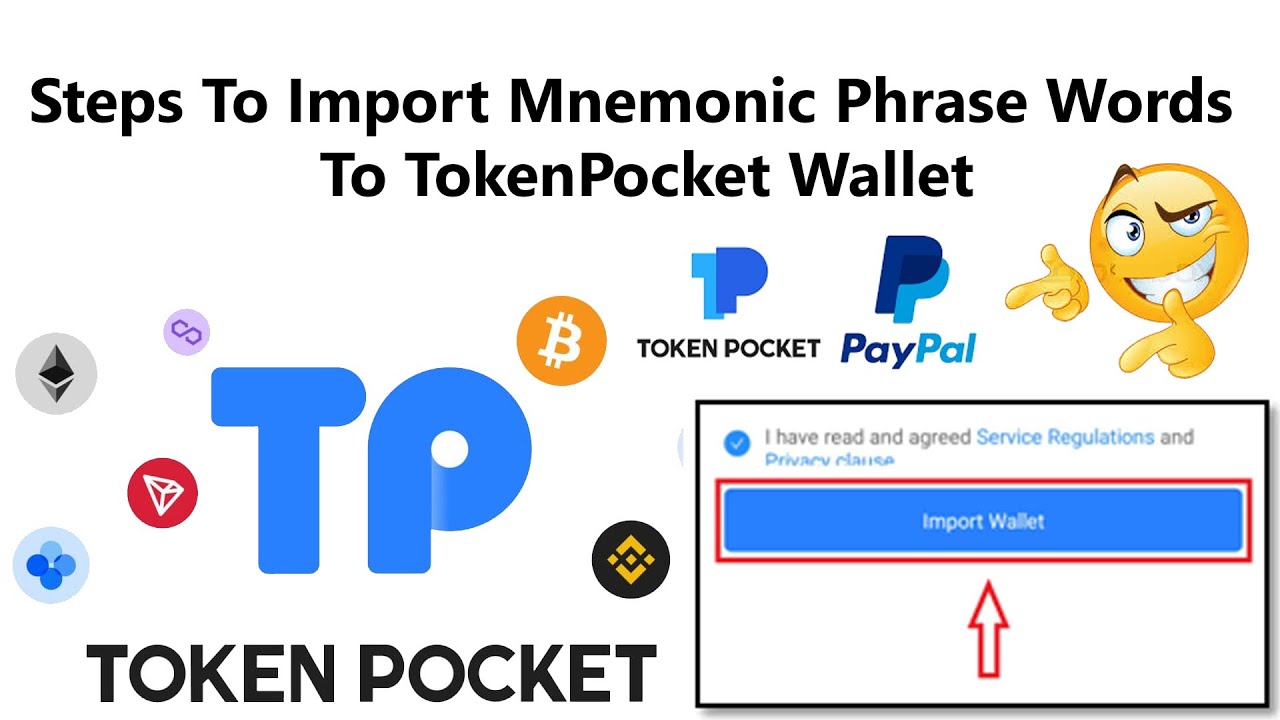 tokenpocket安卓版下载