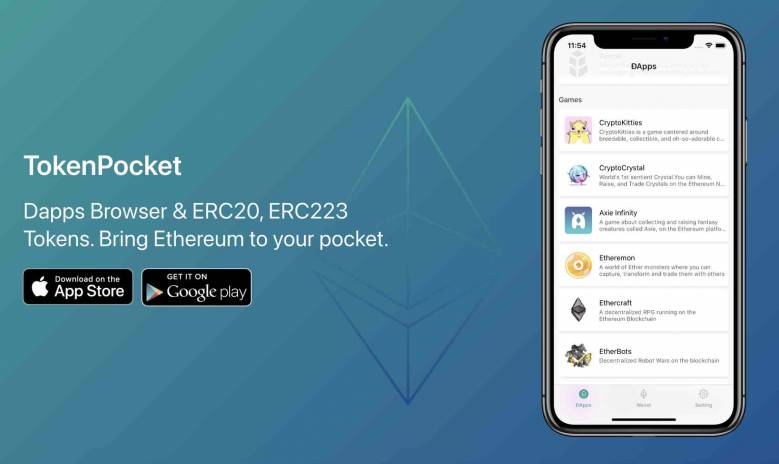 tokenpocket官网注册