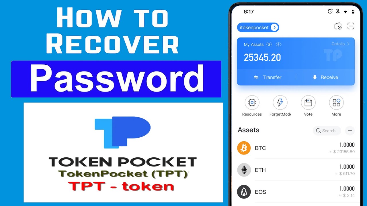 tokenpocket官方