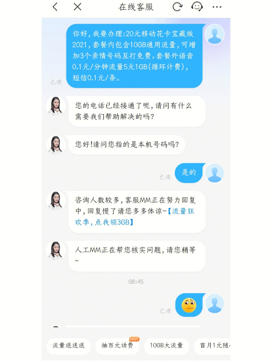 tp钱包怎么找客服_钱包客服是什么_tp钱包客服怎么找