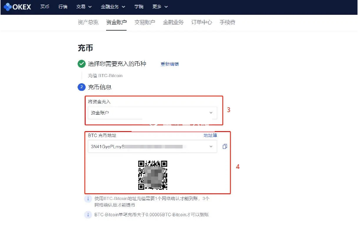 钱包充值是什么意思_tp钱包充币到_钱包的币怎么变现