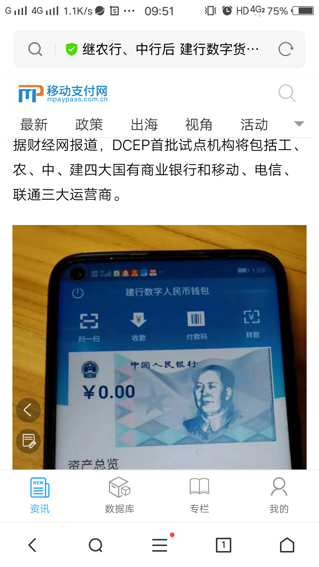 钱包地址是提币地址吗_tp钱包地址是哪个_钱包地址是啥