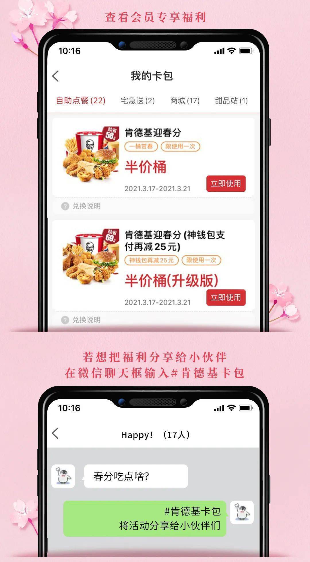 tp钱包登陆_tp钱包退出登录_钱包登陆怎么退出呢