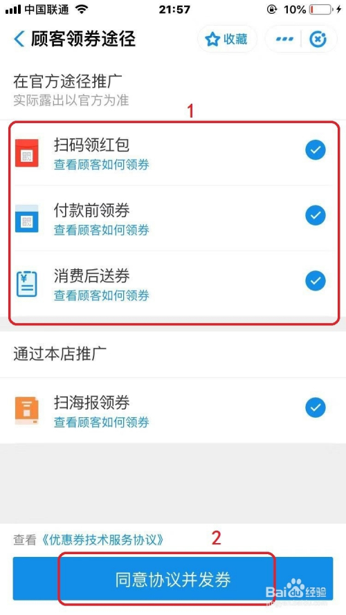 tp钱包退出登录_tp钱包登陆_钱包登陆怎么退出呢