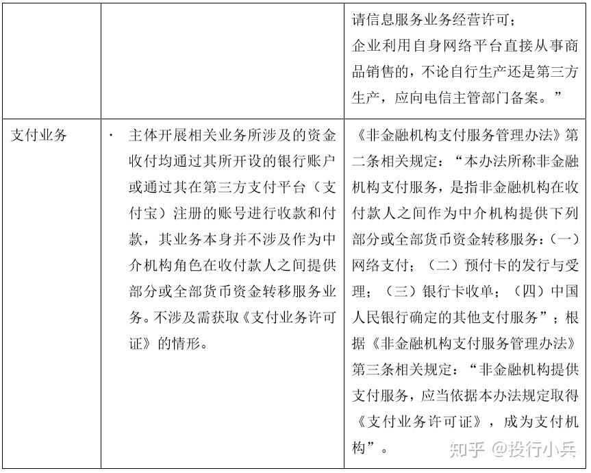 tp钱包助记词泄露_钱包私钥泄露了报警有用吗_泄露钱包地址