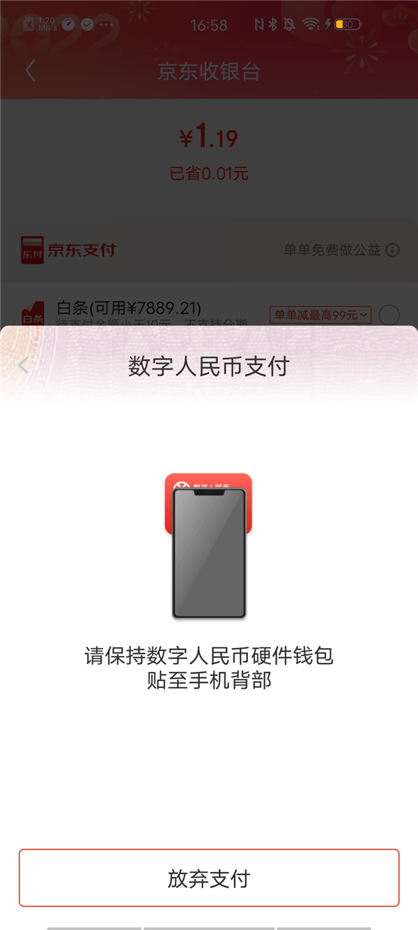 tp钱包关闭授权_tp钱包权限管理_如何关闭钱包授权