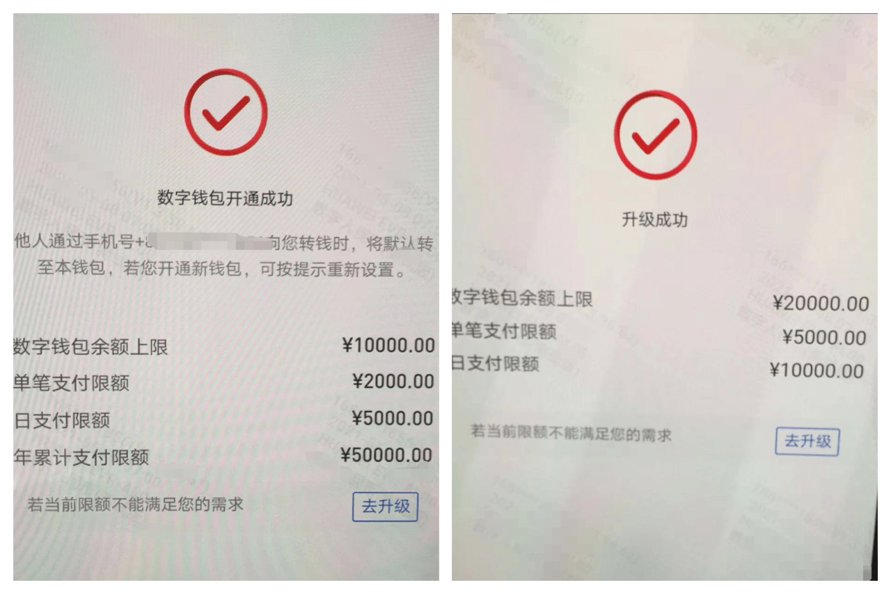 tp钱包能转火币钱包么_比特币+火币网_火币快钱包有app吗