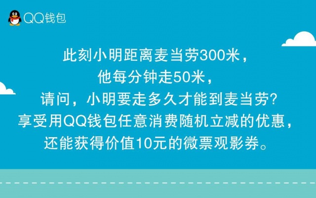 tp钱包闪兑失败_tp钱包闪兑没到账_钱包币币闪兑