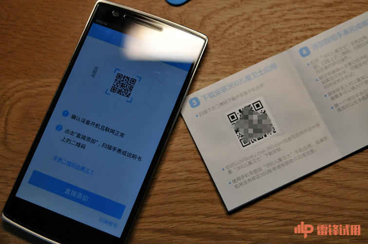 观察钱包怎么创建_tp钱包如何添加观察钱包_钱包观察地址