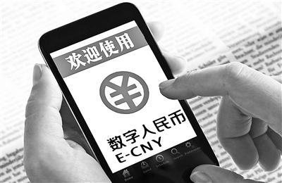 tp钱包转币安币_币钱包安全吗_币钱包app