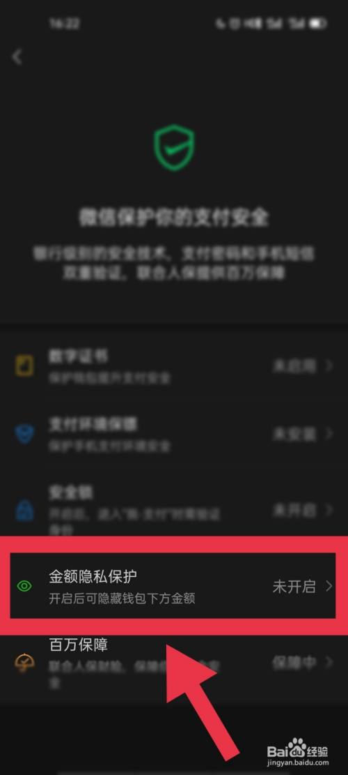 tp钱包app_tp钱包下载安装_tp钱包下载教程