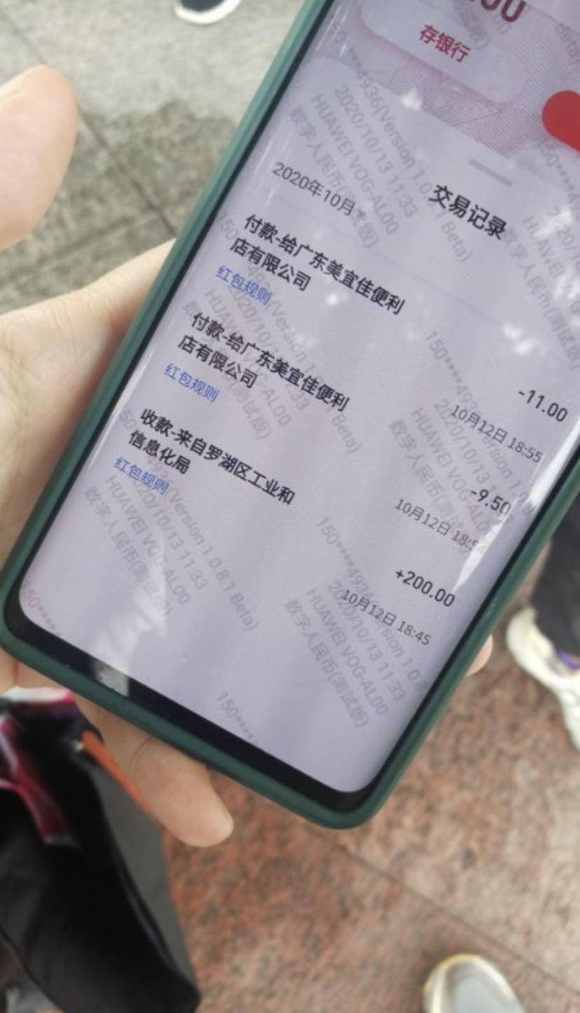 苹果手机安装tp钱包_iphone怎么下载tp钱包_苹果手机怎么安装tp钱包