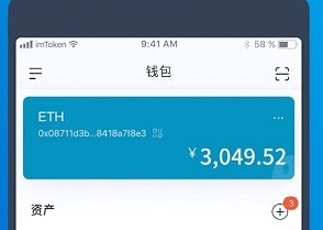 tp钱包海外版长什么样子_手上长肉刺是什么样子_海外微信没有钱包功能