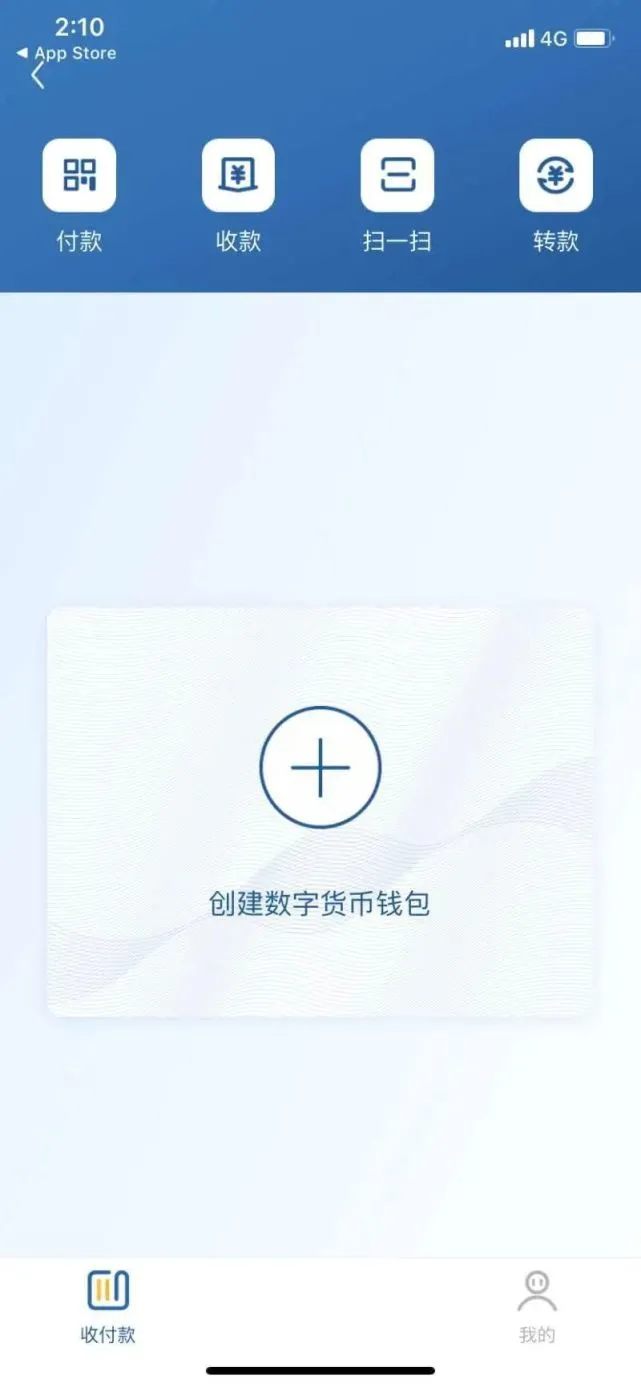 钱包账号是什么_tp钱包账号是什么_tp钱包的作用