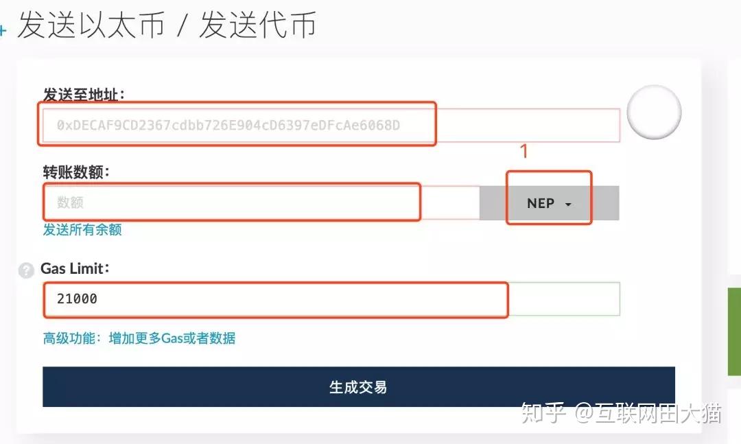 新发的代币如何上传图标_钱包里的代币怎么交易_tp钱包新增代币