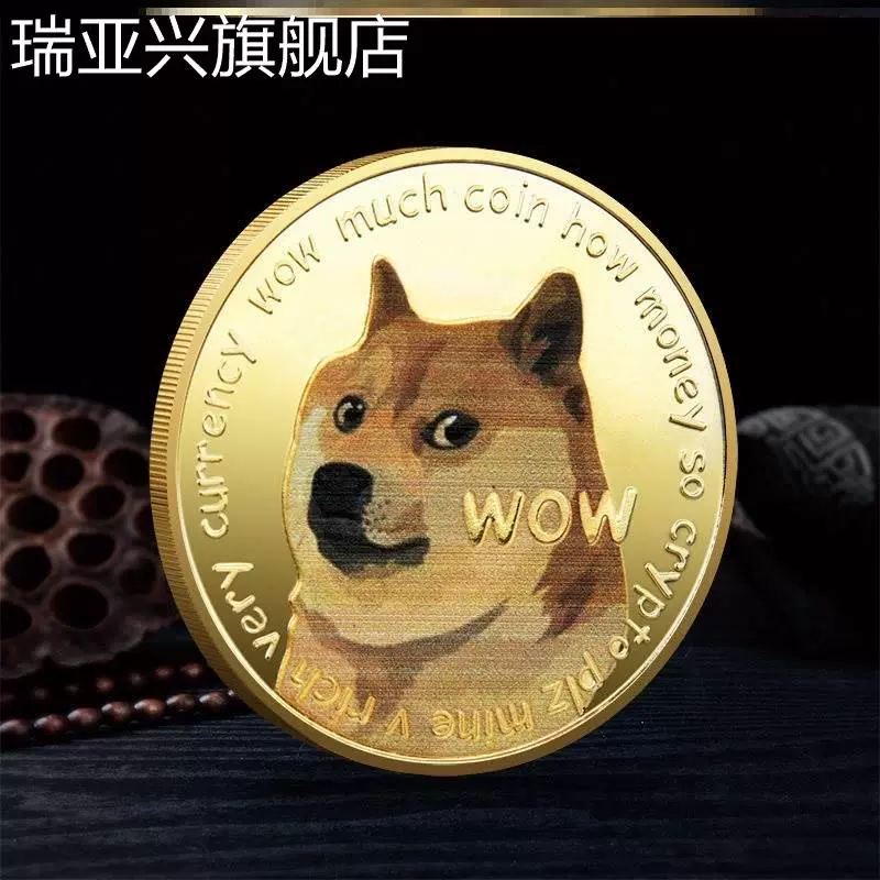 tp钱包买狗狗币_狗狗币放tp钱包_狗狗币钱包dogecoin