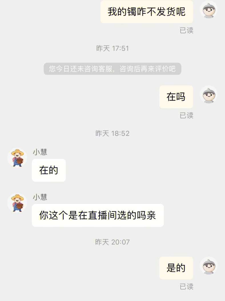 tp钱包打包失败_钱包一直显示打包中_打包失败什么意思