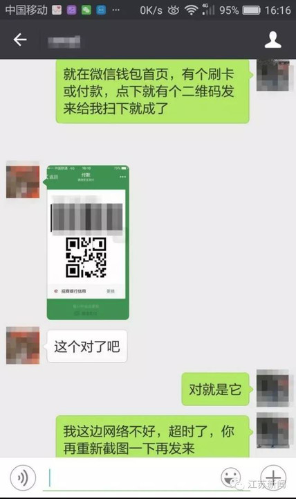 tp钱包怎么转账到小狐狸_狐狸钱包转ronin钱包_小狐狸钱包转账手续费