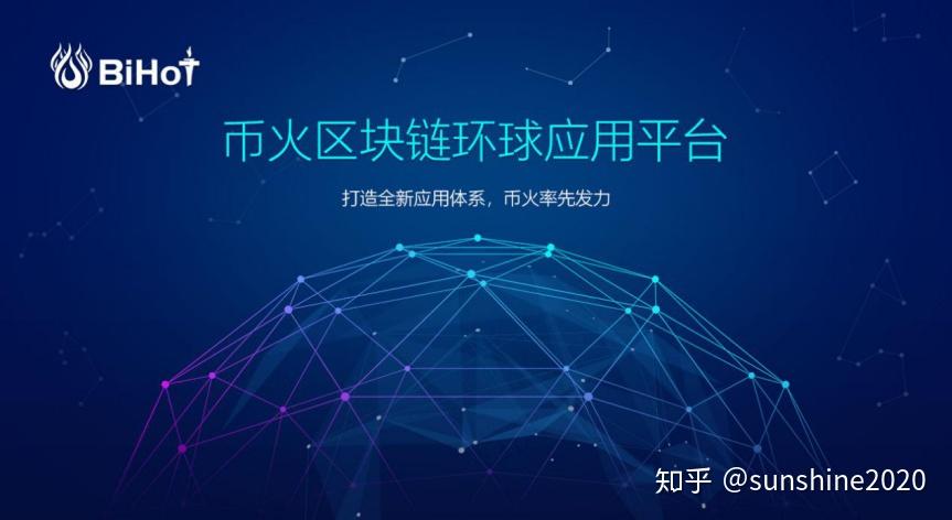 tp钱包火币链转币安链_火币快钱包有app吗_火币网快钱包