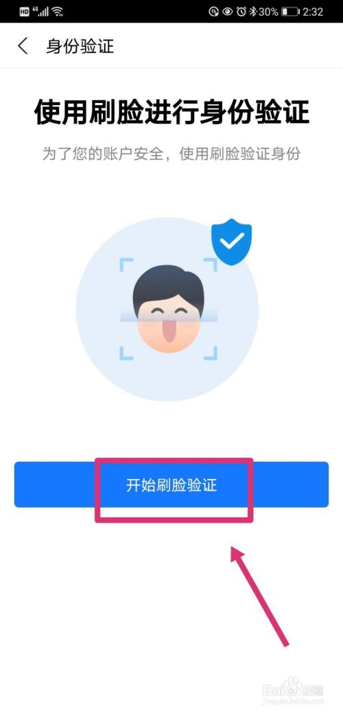 tp钱包更新_钱包更新不了_钱包更新后nfc用不了