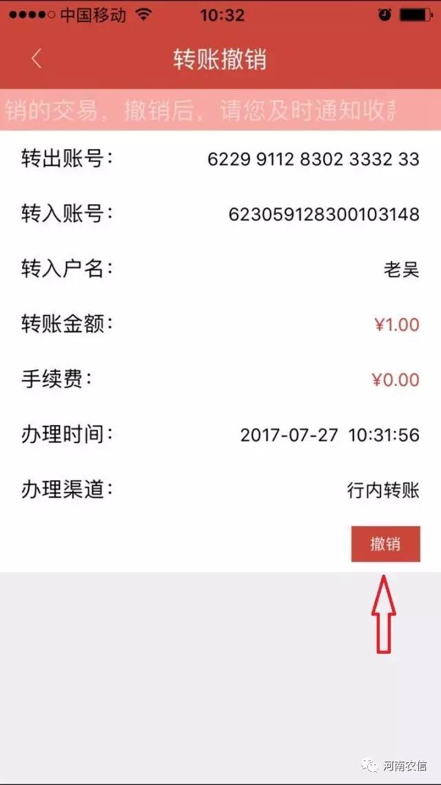 钱包买什么材质的比较好_tp钱包怎么买usdt_钱包买什么色旺财