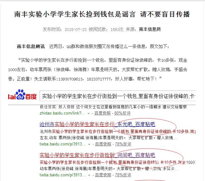 tp钱包法币交易终止了吗_微信钱包交易记录删除_黄金钱包24小时交易吗