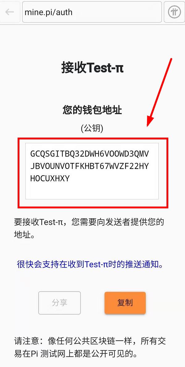 钱包密钥格式_钱包密钥丢失_tp钱包密钥丢了