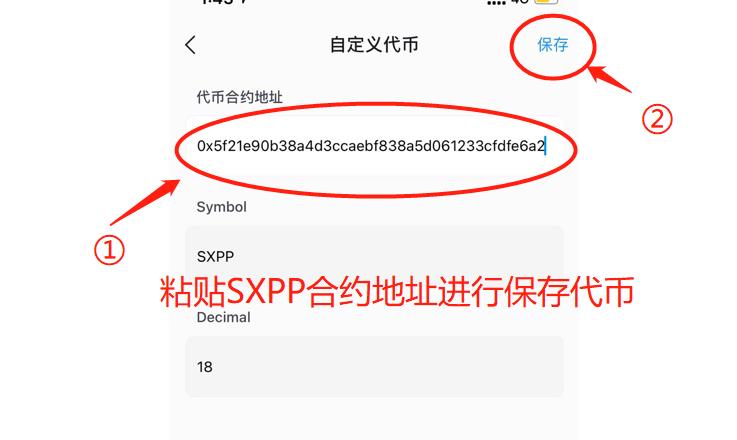 钱包授权取消后又出来_tp钱包授权取消不了_如何关闭钱包授权