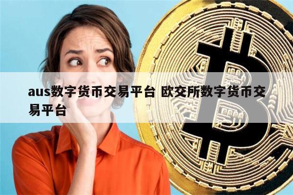 tp钱包看行情软件_钱包怎么看k线_看一下钱包