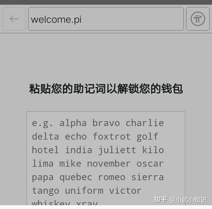 钱包助记词怎么用_tp钱包助记词在哪里设置_钱包助记词会不会重复