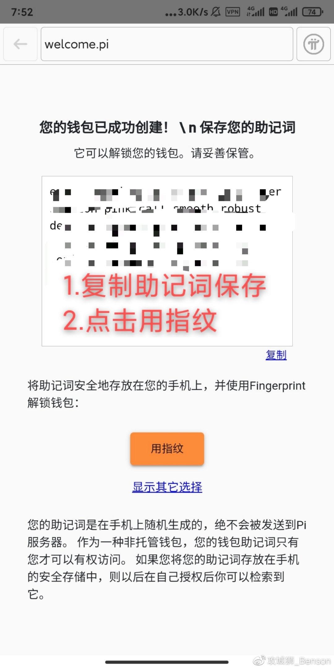 tp路由器忘记登陆密码_tp钱包忘记私钥_tp无线路由器忘记密码