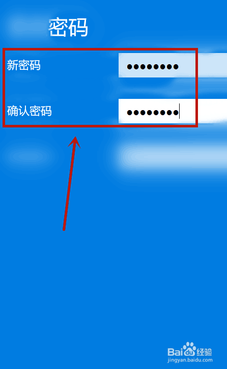 钱包的密码_TP钱包交易密码_钱包密码提示语