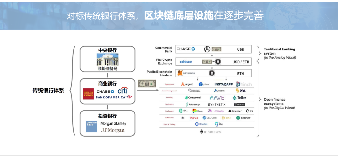 钱包波场买卖教学视频_tp钱包是波场的吗_波包钱包