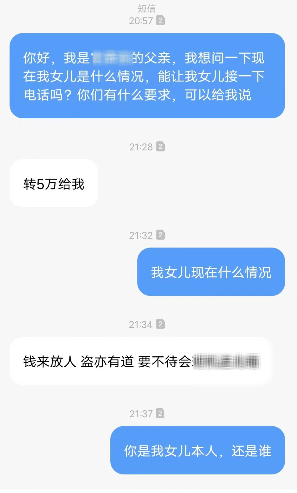 钱包币币兑换待支付_币钱包转交易所手续费是多少_tp钱包转币怎么会失败