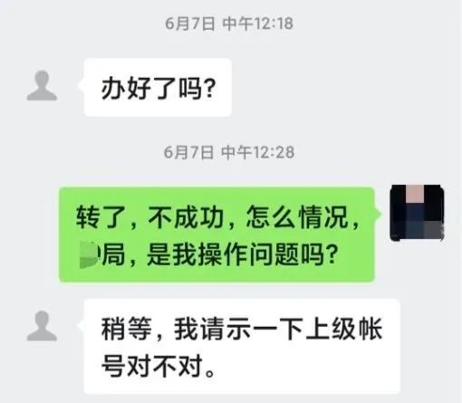 tp钱包转币安用什么链_tp钱包币转错链_钱包与钱包之间转币