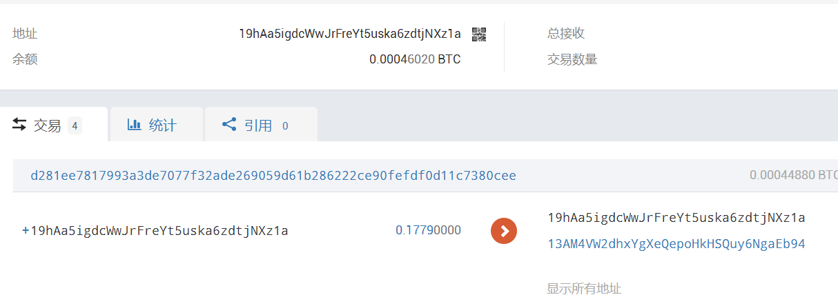 tp钱包上defi_tp钱包连接不上_tp钱包连接不上钱包