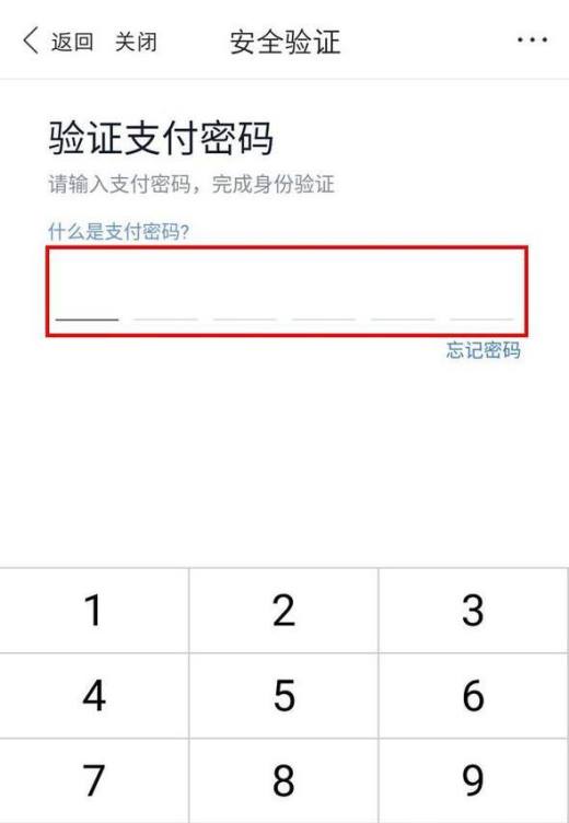 tp钱包添加网络_钱包添加网络怎么设置_钱包添加网络