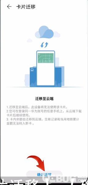 tp钱包删除了_钱包误删了票券的选项_tp钱包误删