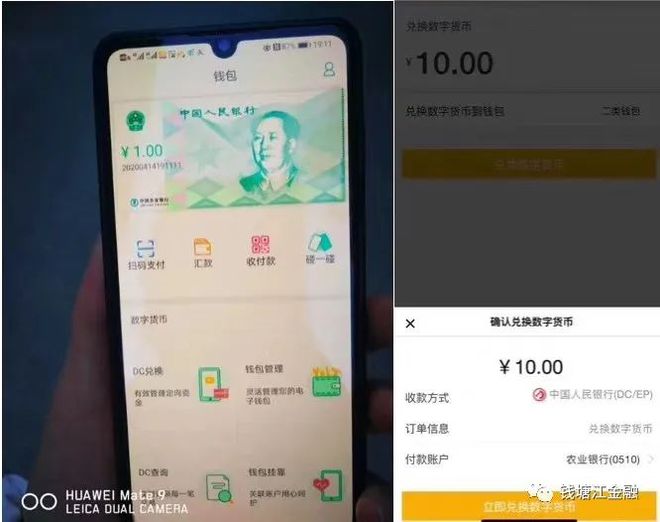 tp钱包转到币安_支付宝可以转到微信钱包吗_微信的钱怎么转到qq钱包