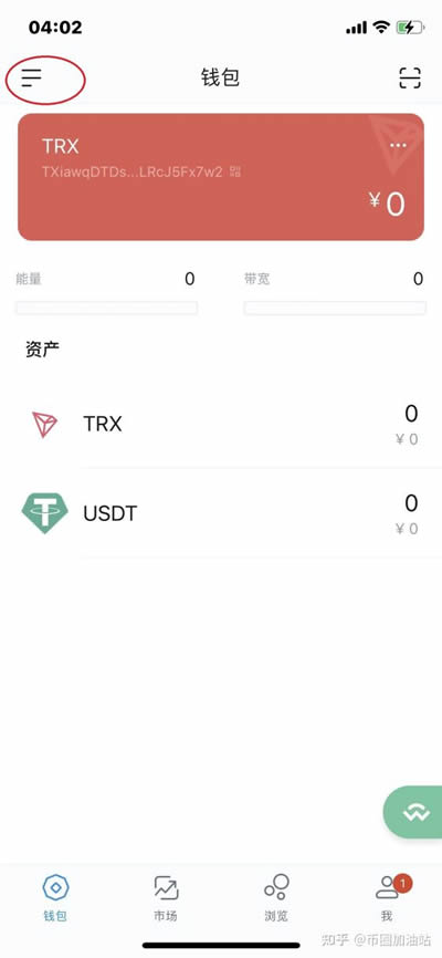 TP钱包手续费：特点全解析！