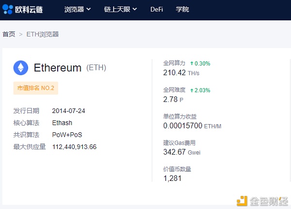 波宝钱包里的usdt怎么转出_tp钱包如何用usdt对换波场_波场钱包对接