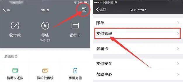 tp钱包下载3.0_钱包下载地址okpay777_钱包下载app