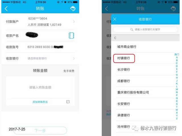 钱包下载地址okpay777_钱包下载app_tp钱包下载3.0