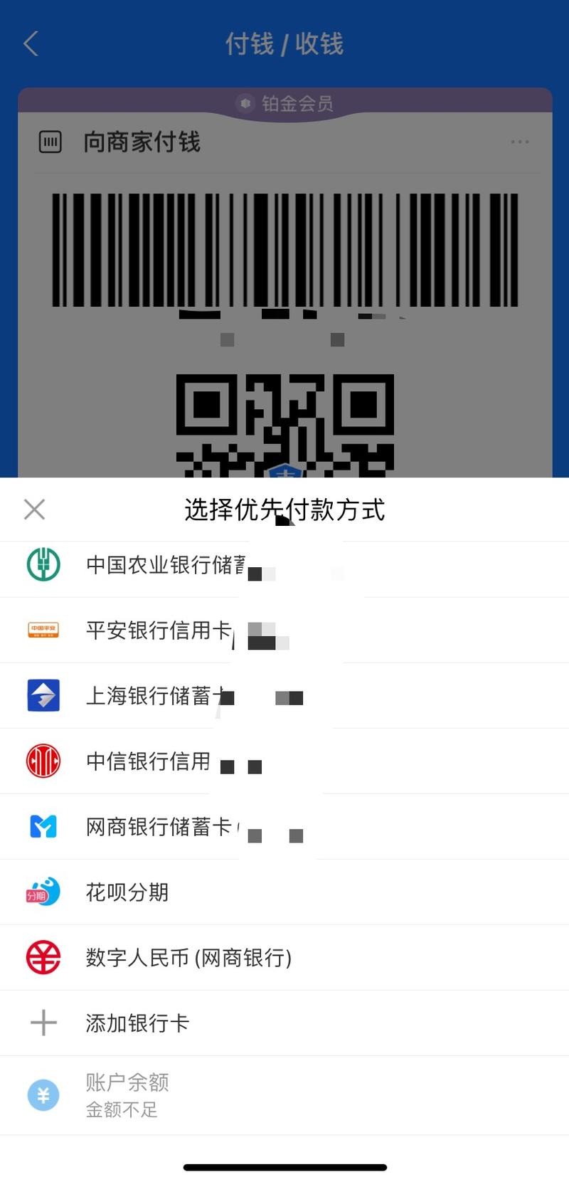 钱包使用攻略_钱包使用方法_tp钱包怎么使用usdt