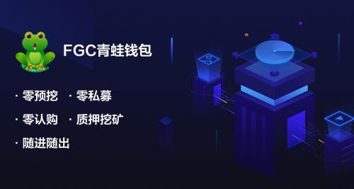 钱包下载app_钱包下载安装_tp钱包下载3.