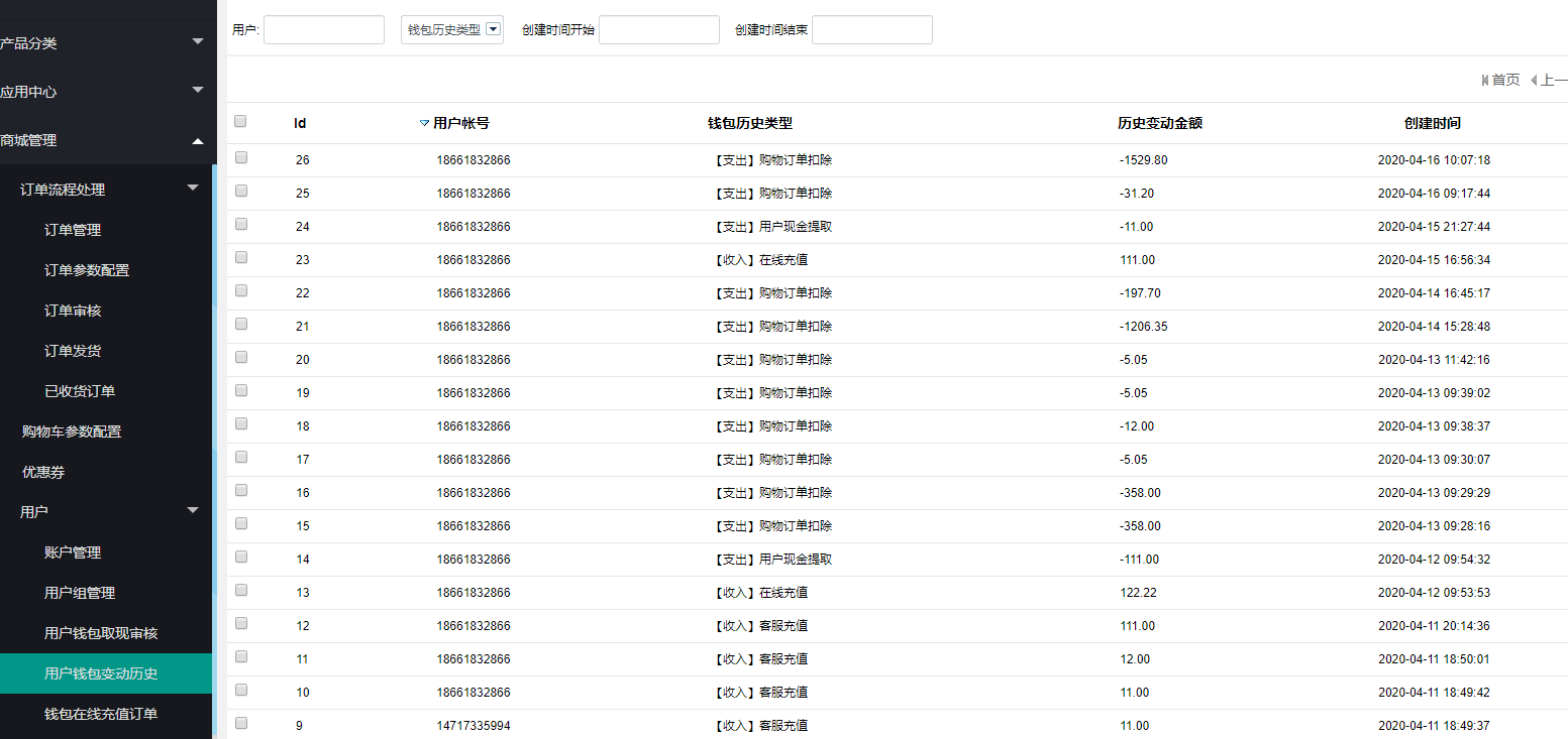 TP钱包客服请求超限，解决办法大揭秘！