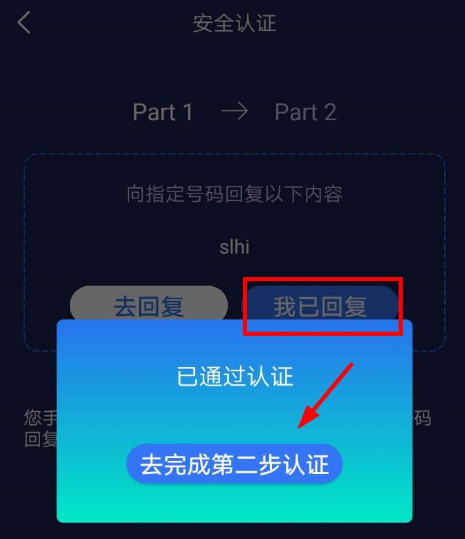 易钱包官网_易富钱包无卡支付_欧易怎么转tp钱包